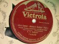 Victrola 74699